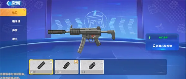 ����ǹս��Ӣ(���������ս)