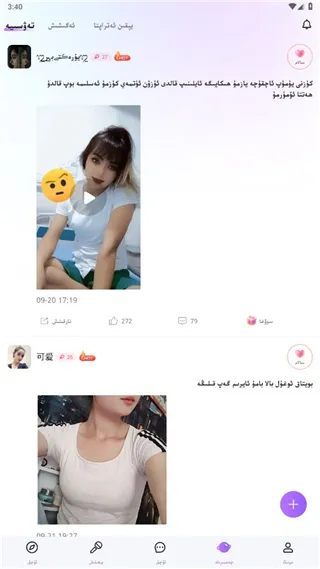 allo2025���°汾