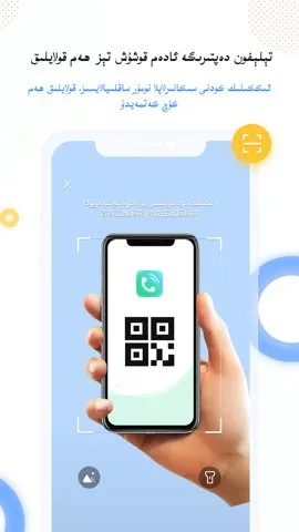 allo2025���°汾 3.14.8v3.14.8 �ֻ���