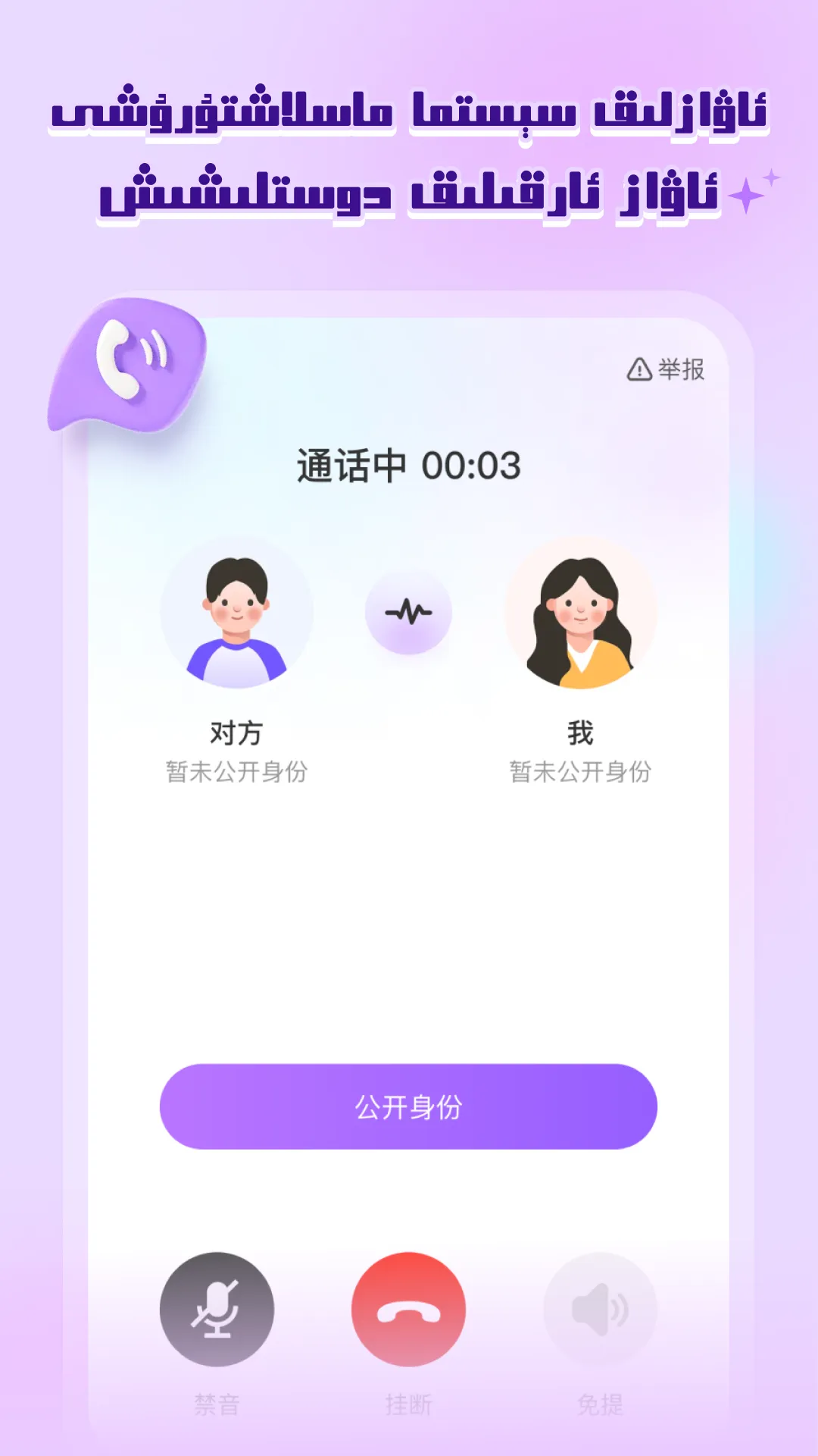 allo2025���°汾 3.14.8v3.14.8 �ֻ���
