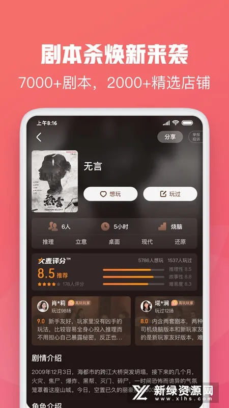 ����(�ݳ���Ʊƽ̨)