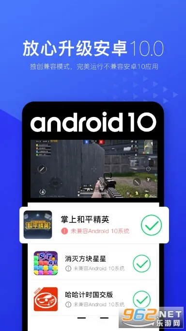 ���������2025���°汾v11.0 �ֻ���