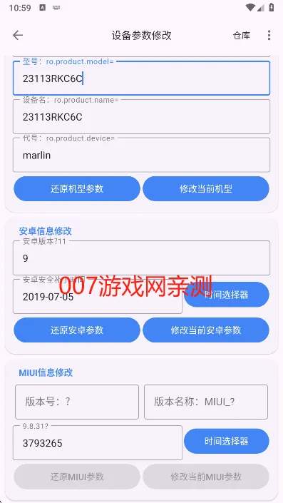 �����������2025���ذ�װ