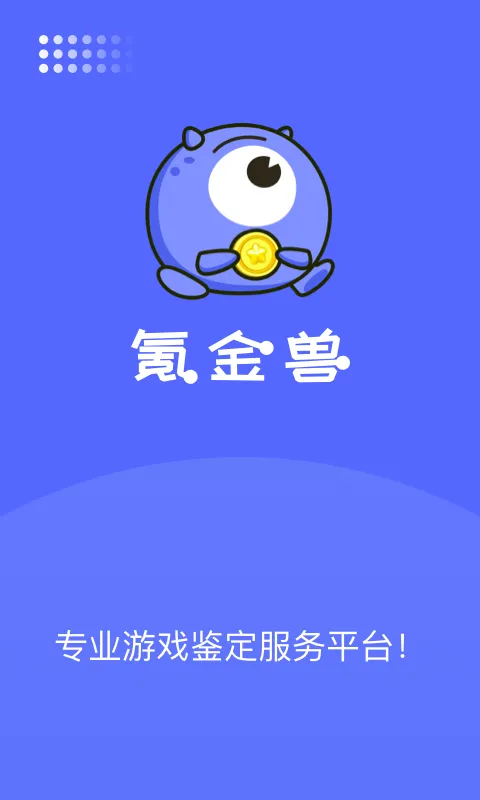 봽���2025�ٷ�����