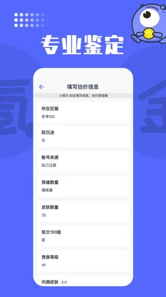 봽���2025�ٷ�����v3.14.0 �ٷ�����