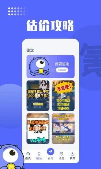 봽���2025�ٷ�����