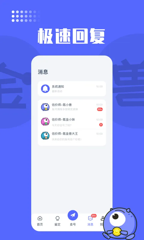 봽���2025�ٷ�����v3.14.0 �ٷ�����