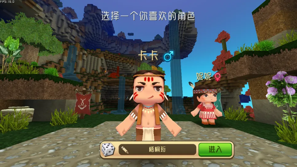 ���������Ǻ�Ư����(̫��ɳ����Ϸ)v1.44.0 �ٷ�����