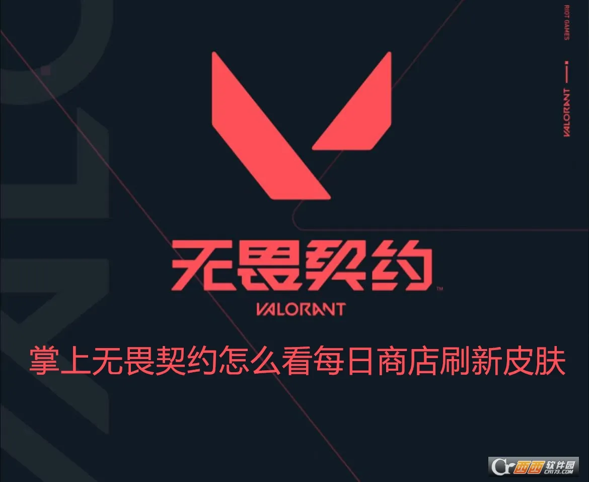 ������η��Լ(��η��Լ����)v10.13.26 �ֻ���