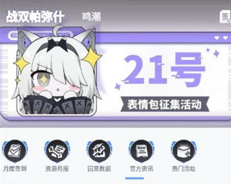 �����2025�ٷ����°汾