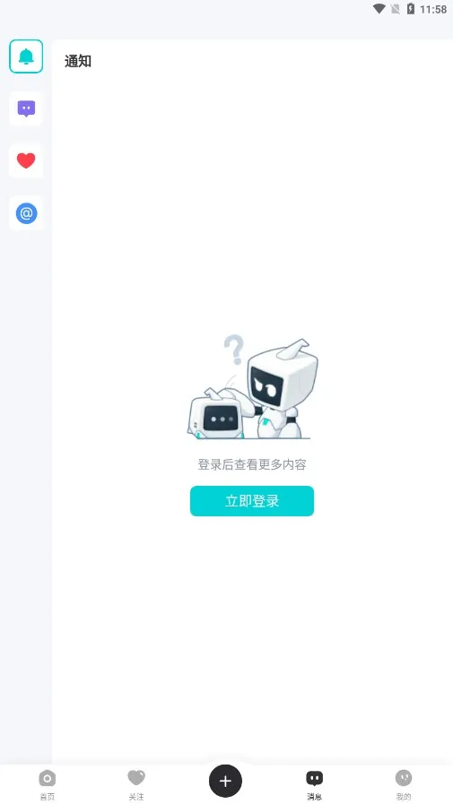 �����2026�ٷ����°汾v3.0.1 �ֻ���