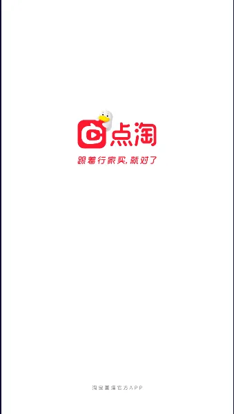 ����(ֱ��ˢ��Ƶ׬Ǯ)v4.40.18 ��׿��