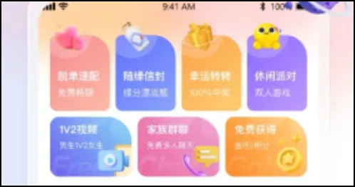 Ȥҹ(�罻����ƽ̨)