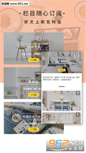LIFE�����ֻ���v1.6.3 ��׿��