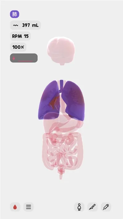 LIFE�����ֻ���v1.6.3 ��׿��