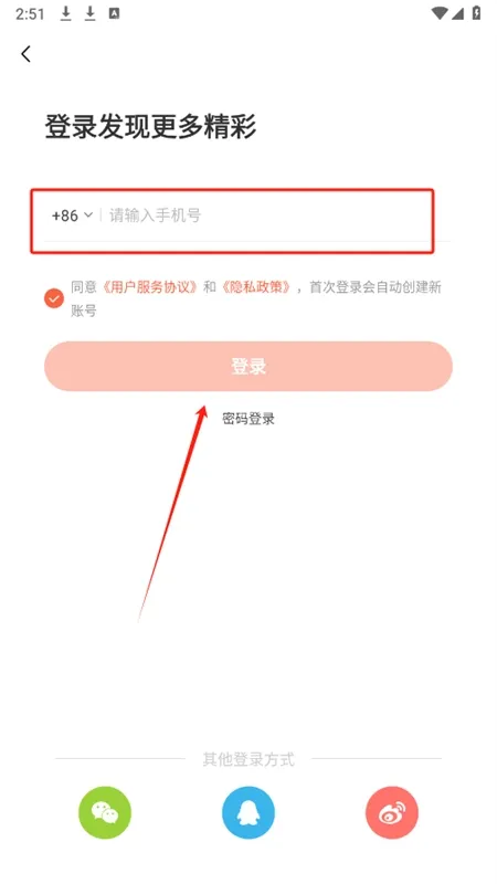 С��2025���°汾