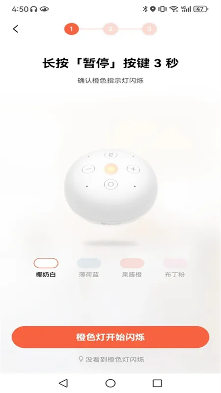С��2025���°汾v3.0.9 ��Ѱ�