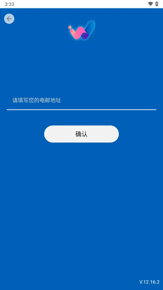 WeLearn2025�ٷ����°汾vv9.1.1117 ��׿�� �ٷ�����