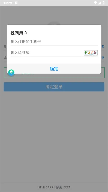 ������(��Դ������)v0.0.15 �ֻ���
