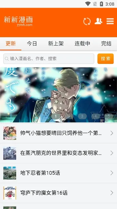 �����������°�(�����Ķ�ƽ̨)
