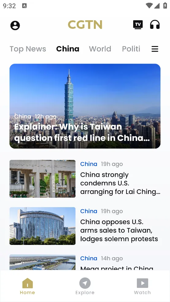 CGTN�����ֻ���v6.5.5 �ֻ���