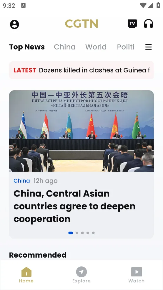 CGTN�����ֻ���v6.5.5 �ֻ���