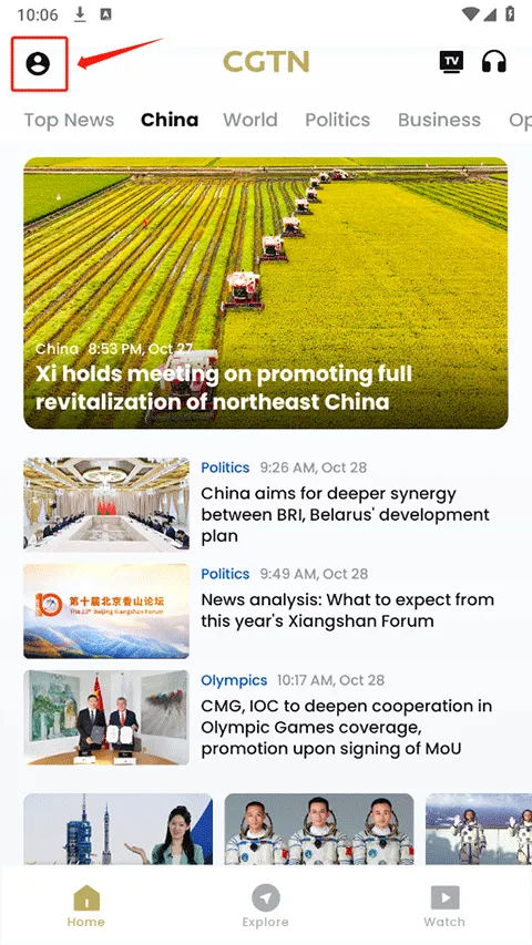 CGTN�����ֻ���