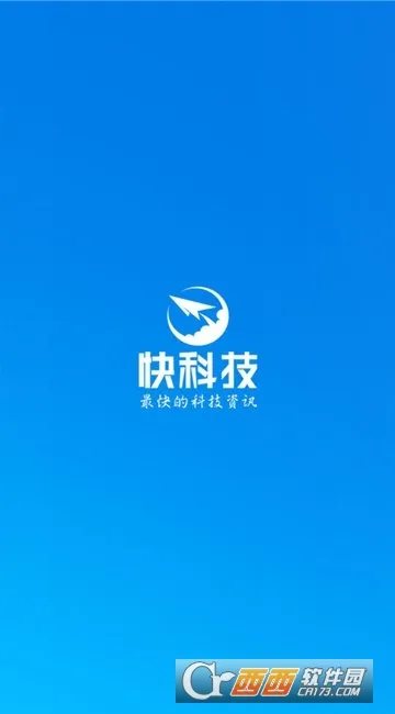 ��Ƽ�2025���°汾v5.4.3 ��Ѱ�