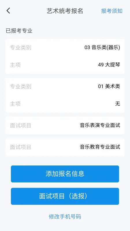 ����߿�2025���°汾v1.7.4 �ٷ�����