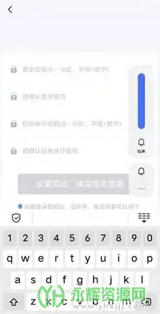 ����߿�2025���°汾