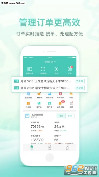 ���ſ��걦2026���°汾v10.15.601 ��Ѱ�