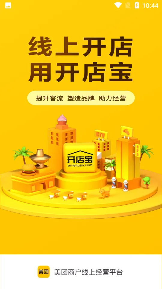 ���ſ��걦2026���°汾v10.15.601 ��Ѱ�