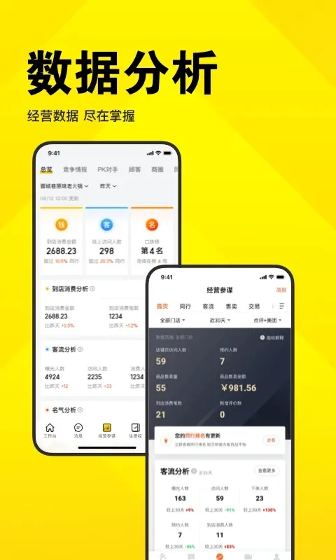 ���ſ��걦2026���°汾v10.15.601 ��Ѱ�