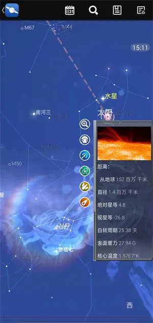��ͼ2025�ٷ����°汾
