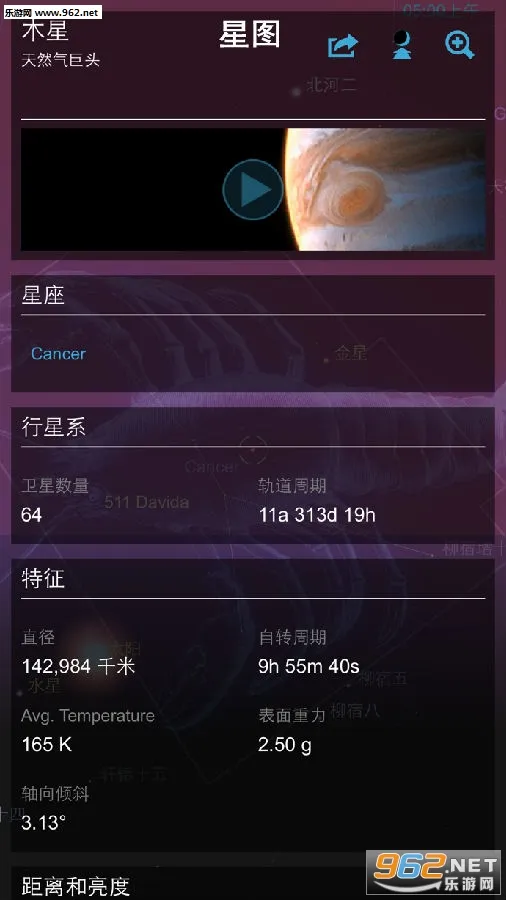 ��ͼ2025�ٷ����°汾