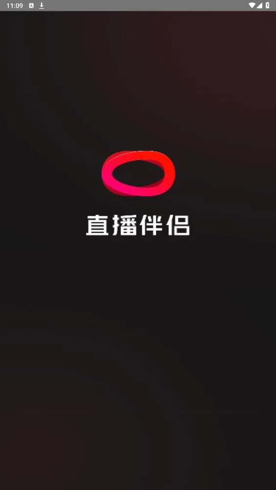 ����ֱ������2025�ٷ����°汾v1.8.1 ��Ѱ�