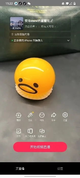����ֱ������2025�ٷ����°汾