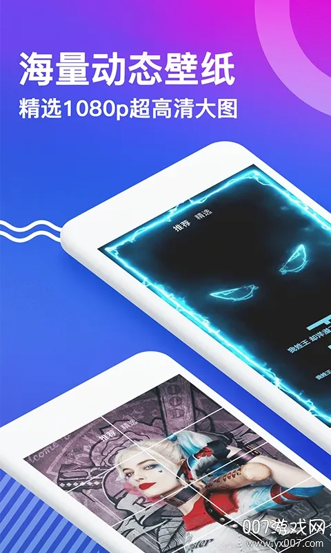 ��è��̬��ֽ��׿���ֻ���v2.5.1 ��׿��