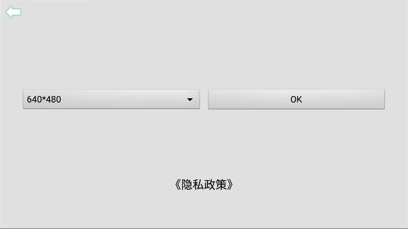 USB Camera�����ֻ���v11.9.6 �ٷ�����