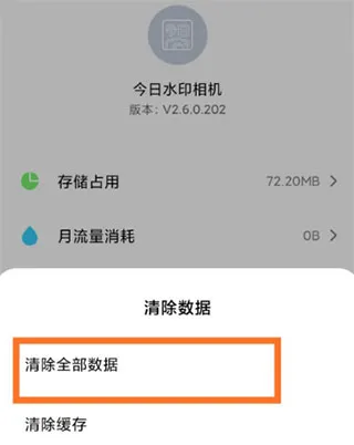 ˮӡ���(ˮӡ��������)