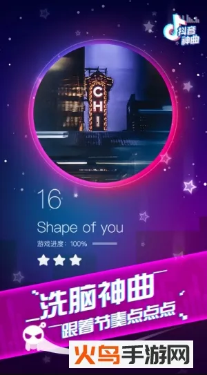 ��Ծ����(���ֽ�����Ϸ)