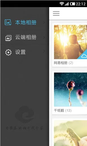 ���������(��Ƭ����)v4.0.6 �ֻ���