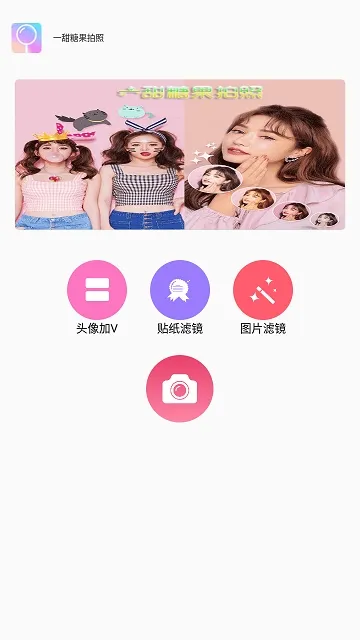 һ���ǹ�����(������������)