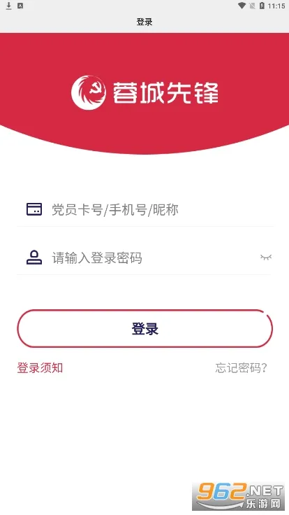 �س��ȷ�2025���ذ�װ