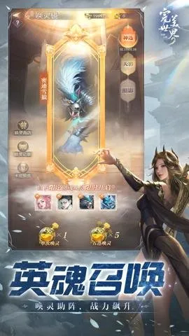 ������������֮ս(MMORPG����)v1.16.0 �ٷ�����