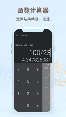 ����������2025�ٷ�����