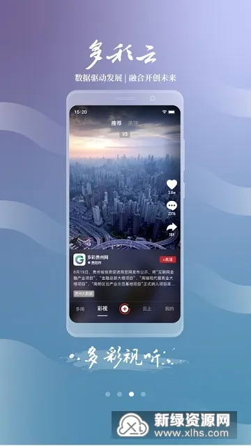 �����(�����������)v2.1.39 �ٷ�����
