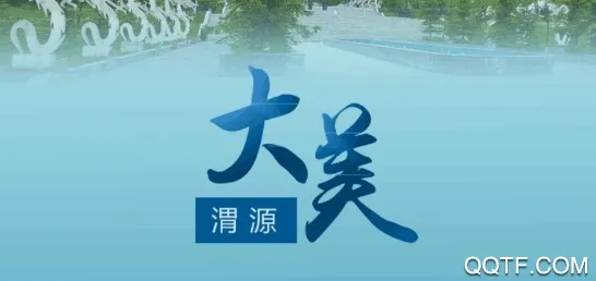 ����μԴ(μԴ��Ѷ����)