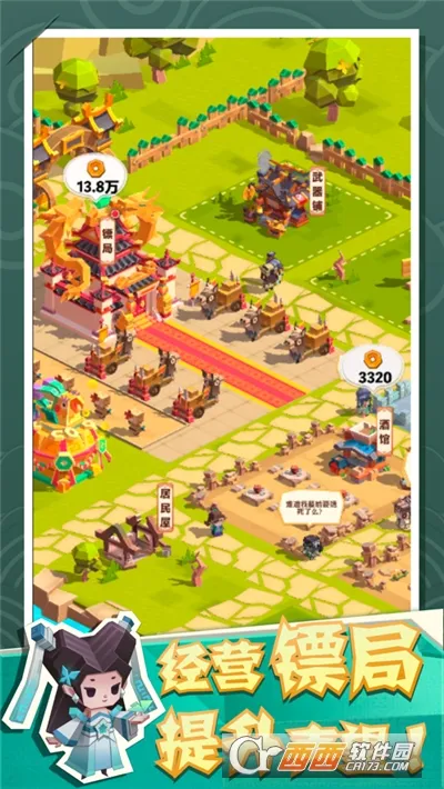 ֽƬ�ھ�2025���°汾v1.1.3 ��׿��