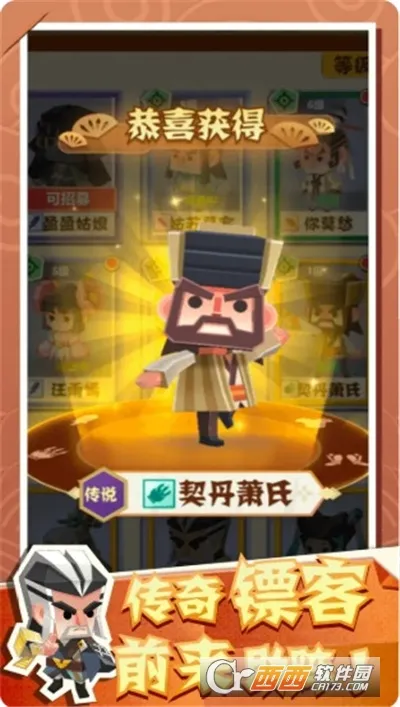 ֽƬ�ھ�2025���°汾v1.1.3 ��׿��